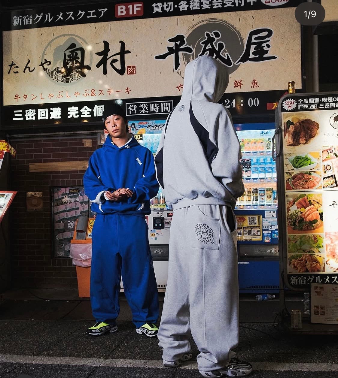 mertra 메르트라 스웻셋업 XL 상품이미지3