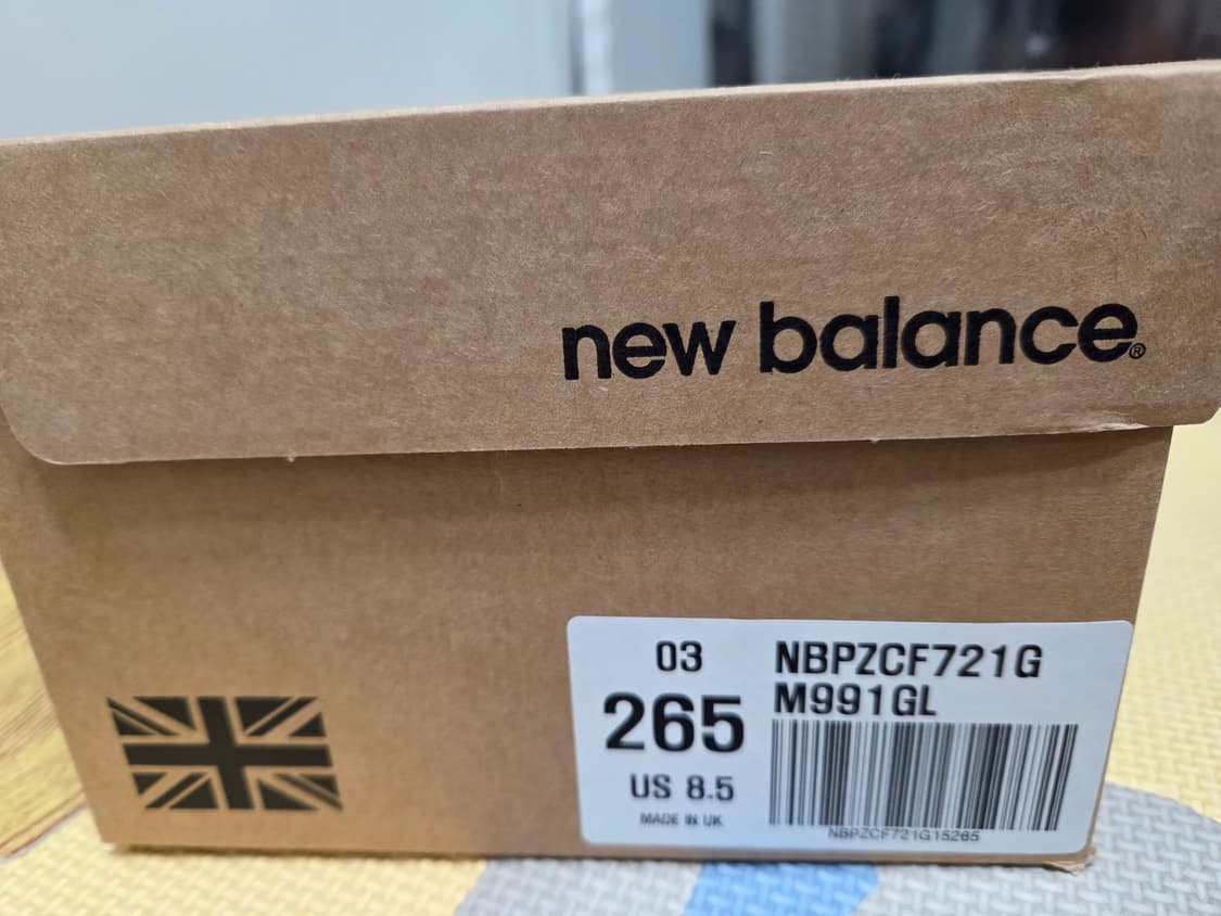뉴발란스 991v1 그레이 265 상품이미지6