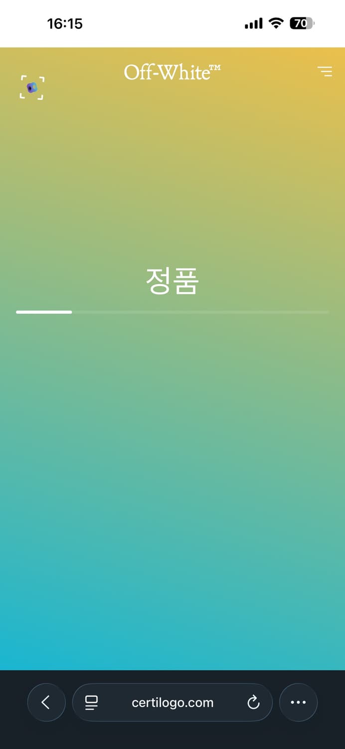 Off white 디그레이드 애로우 맨투맨(L)큐알탭 상품이미지5