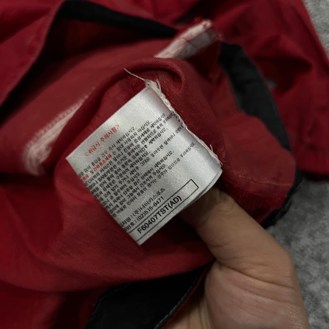 나이키 올드스쿨 국대 아노락  상품이미지5