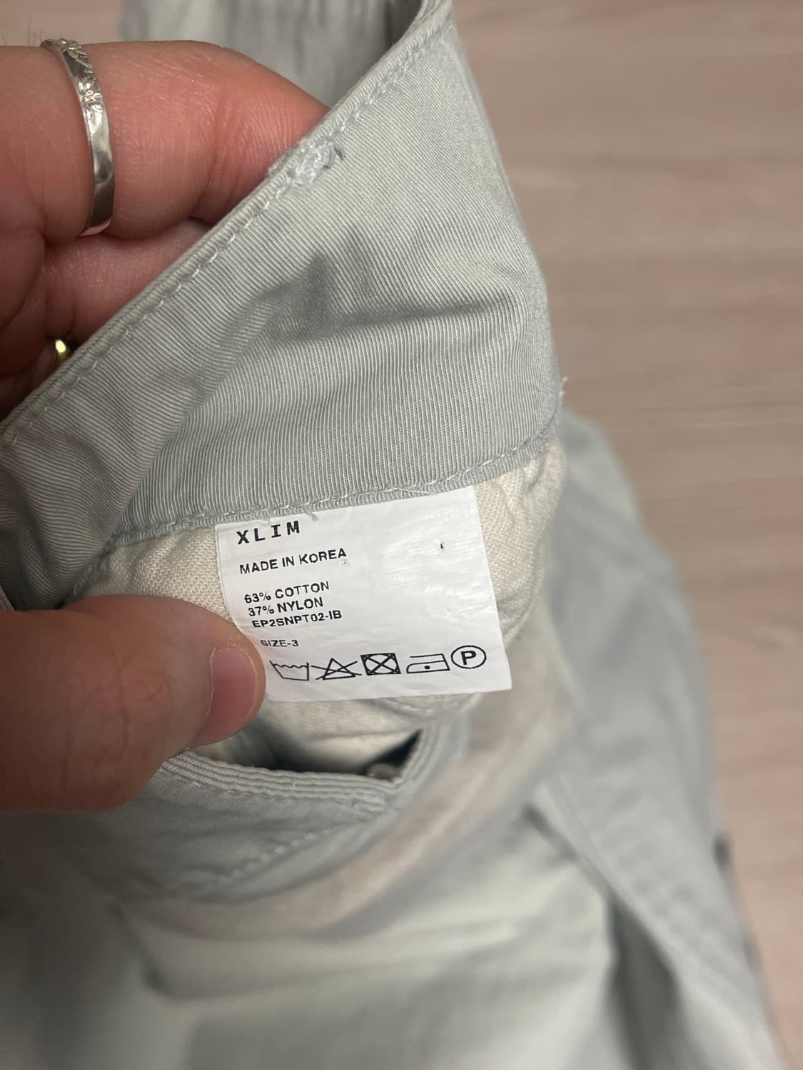 Xlim ep.7 ice 트라우저 상품이미지8