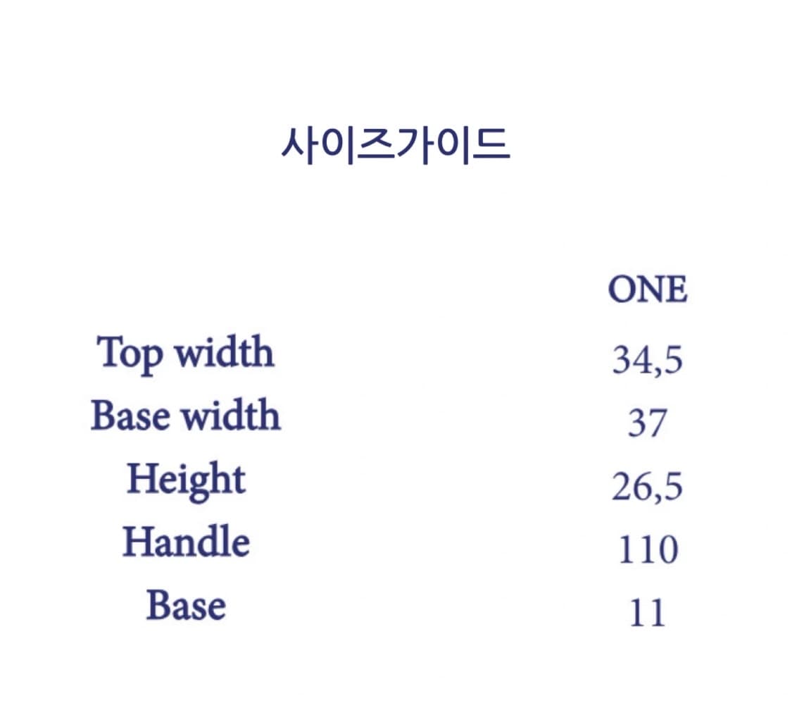 팔로마울 가방 mini camp nou 상품이미지6