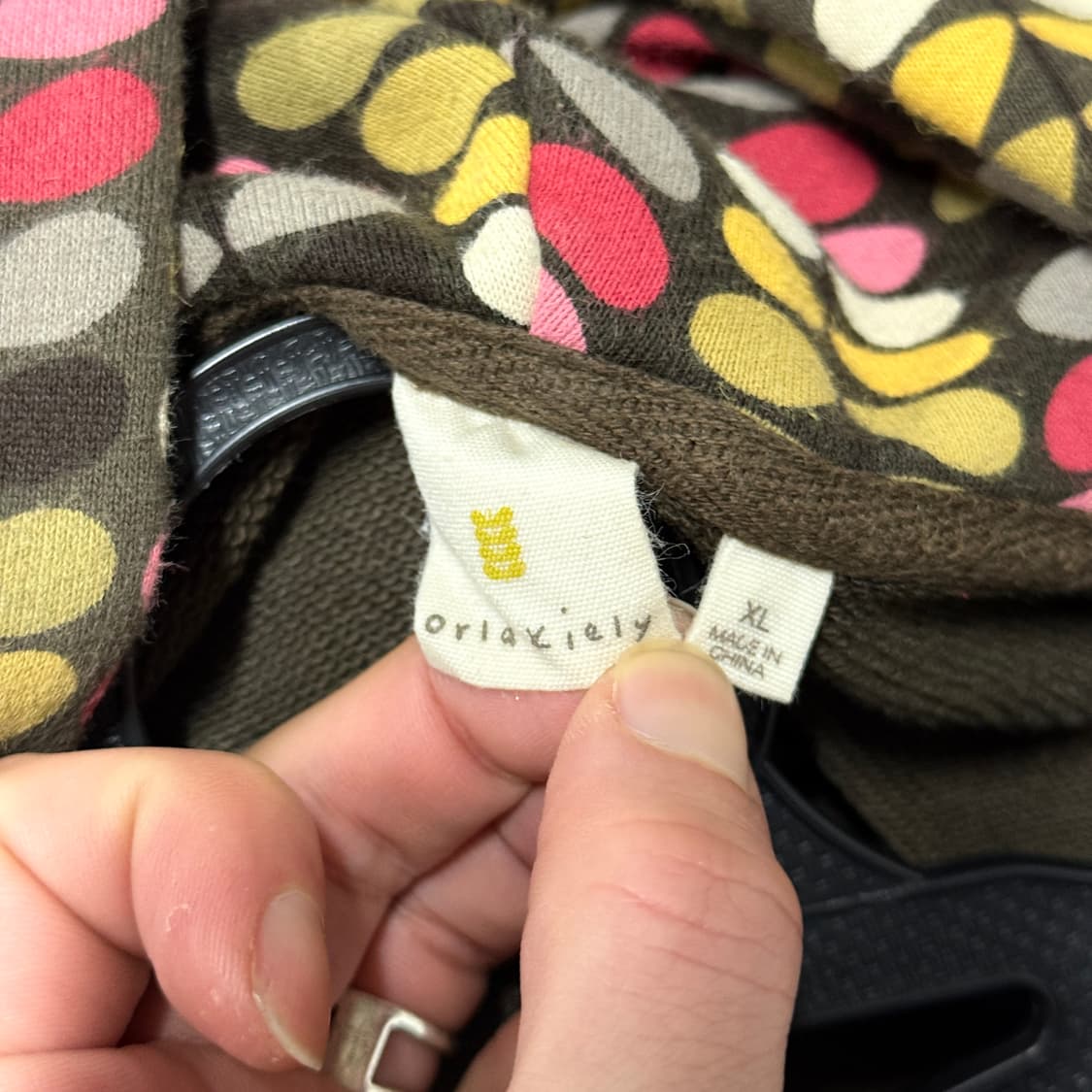 VTG 빈티지 딥 브라운 새삭 패턴 모리 키치 집업 후디 상품이미지5