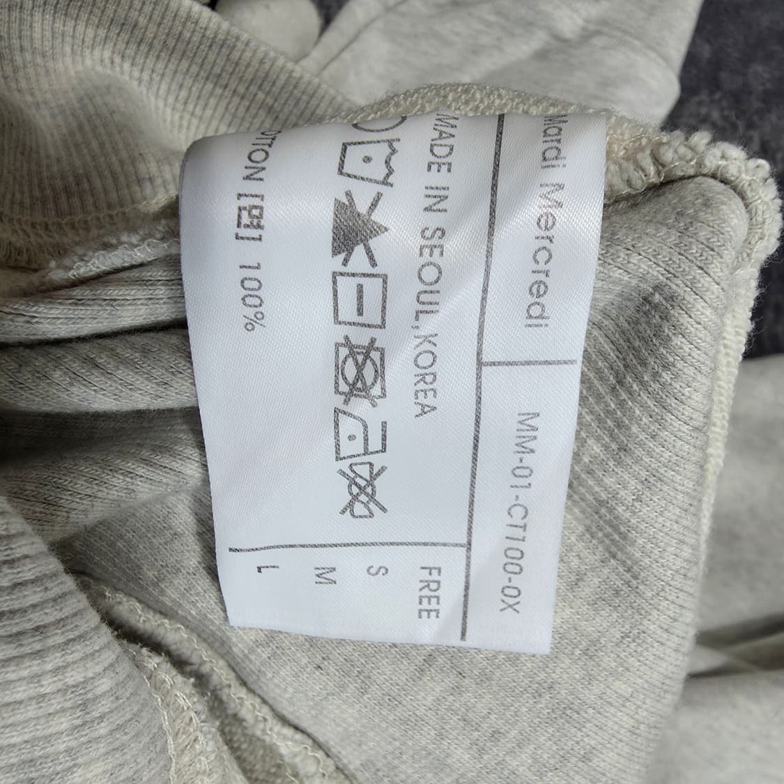 (F)여성 마르디메크르디 맨투맨 상품이미지4