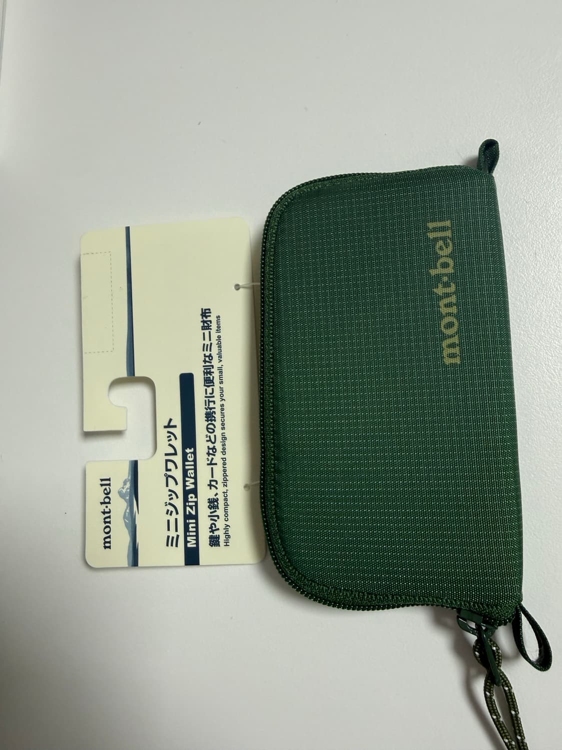 몽벨 미니 지퍼 월렛 새상품 상품이미지2