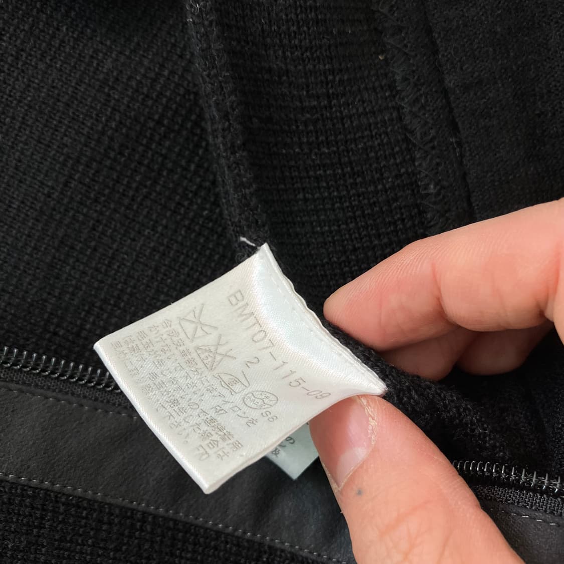 버버리 블랙라벨 레더 니트 집업 o-783 y2k 스트릿 갸루 펑키 일본 상품이미지9