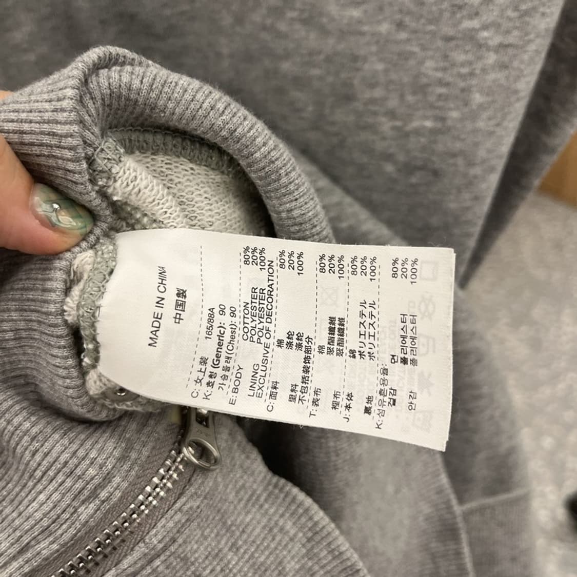 나이키 자수로고 핑크로고 롱 투웨이 후드집업 90 C05407 상품이미지6