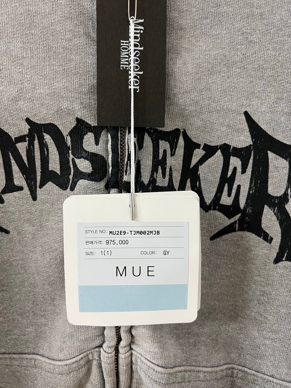 mindseeker 후드집업 새상품 상품이미지3