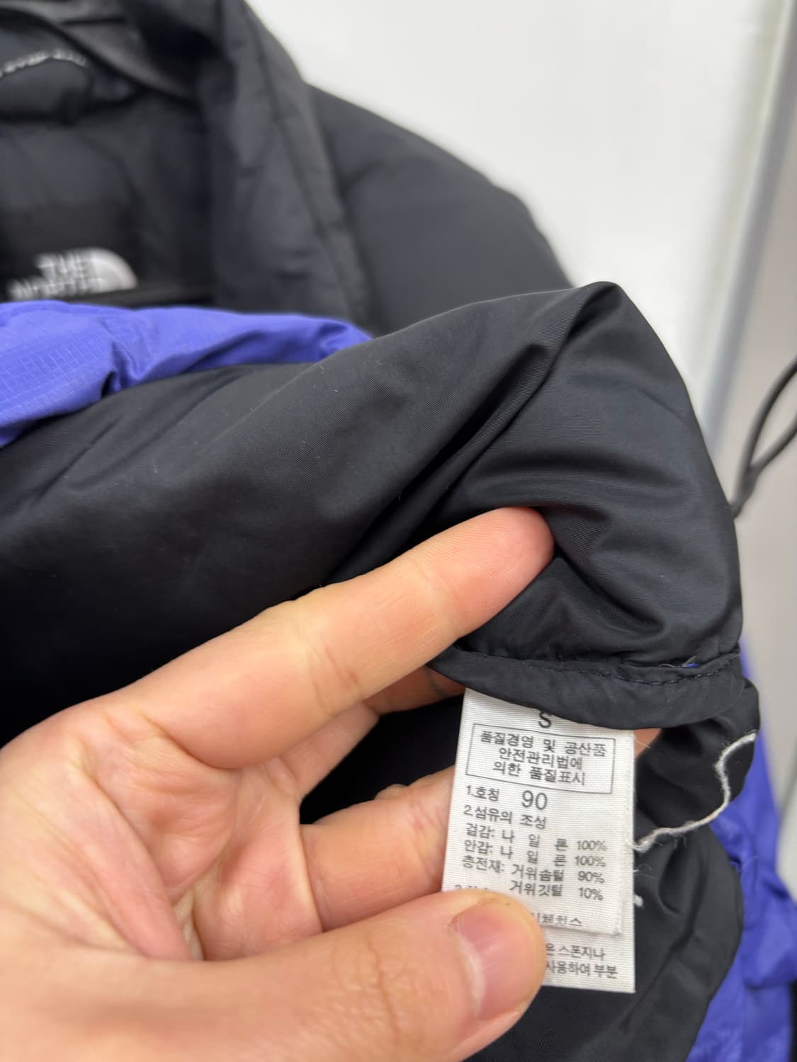 노스페이스 눕시700 다운패딩 상품이미지6