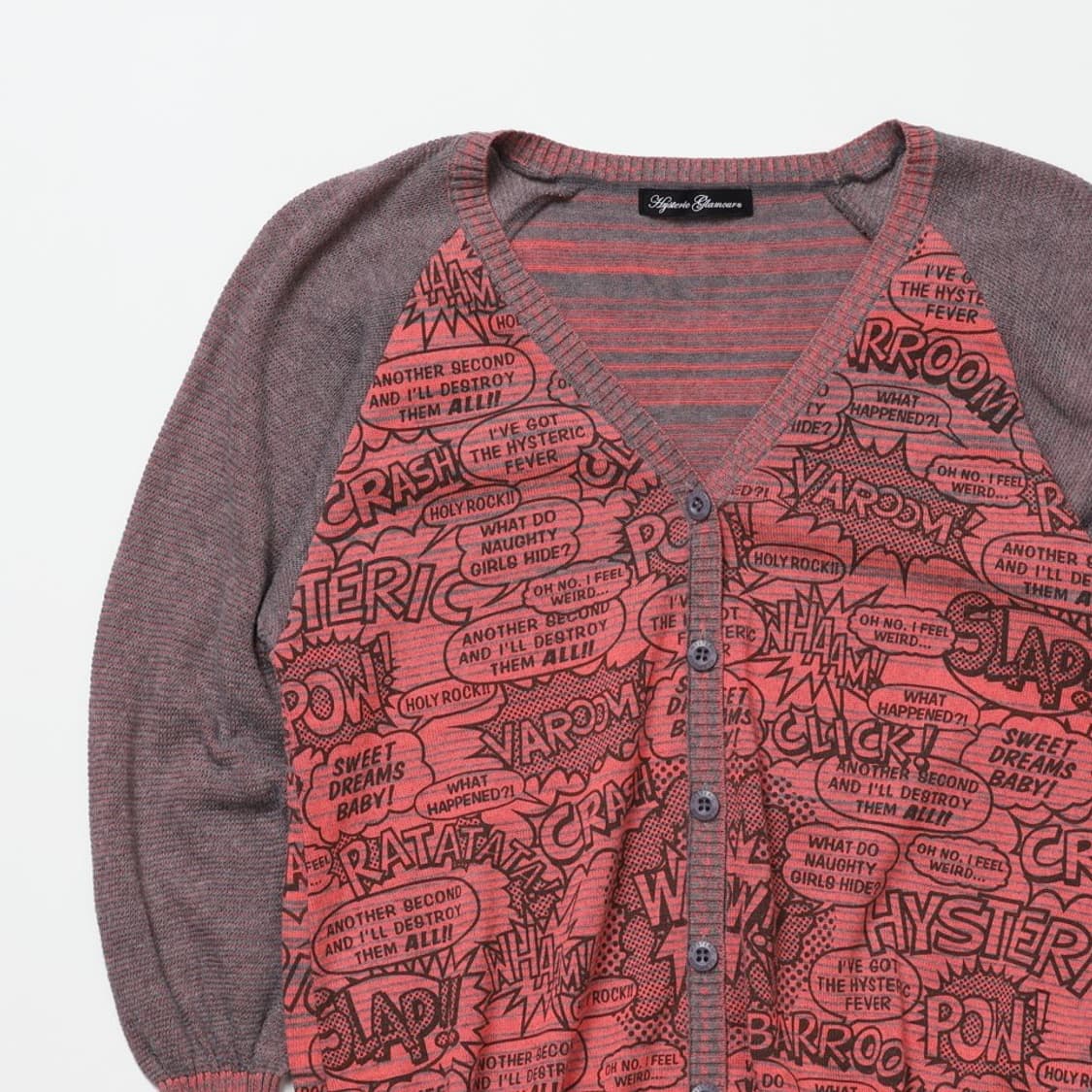 Hysteric Glamour Cardigan 상품이미지2