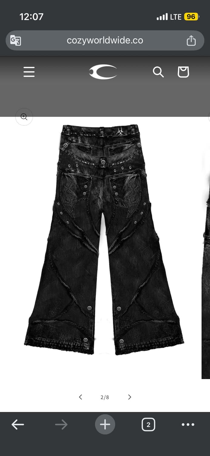 코지월드와이드 배기플레어진 상품이미지2