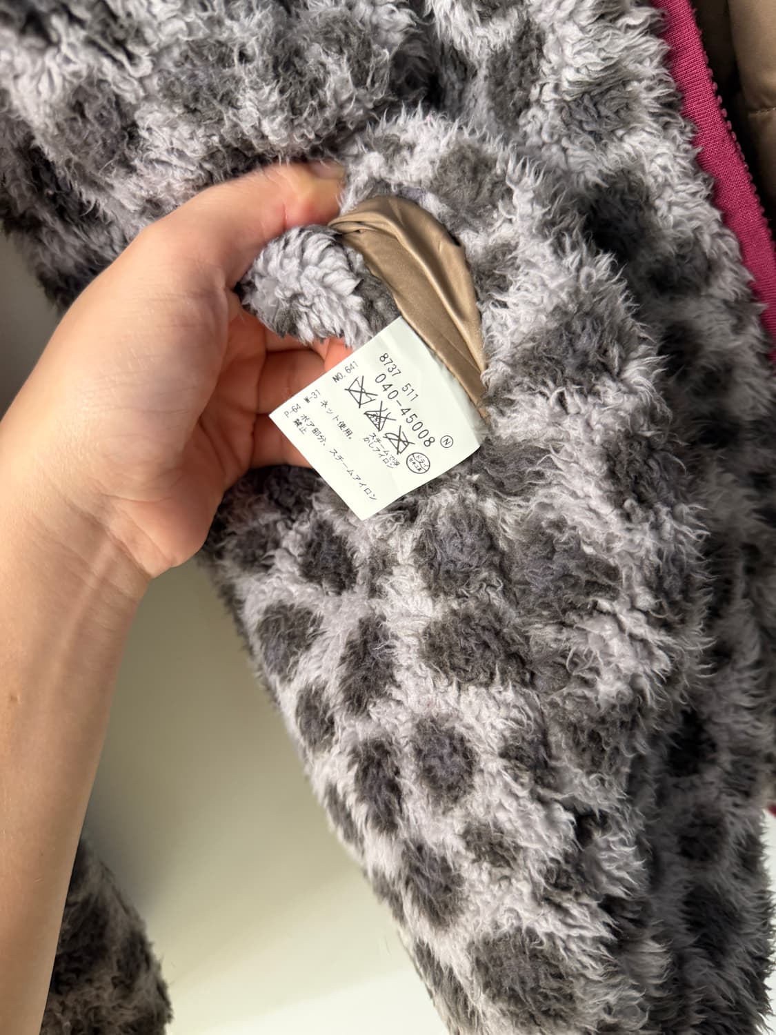 일본빈티지 갸루 리버시블 호피 점퍼 상품이미지6