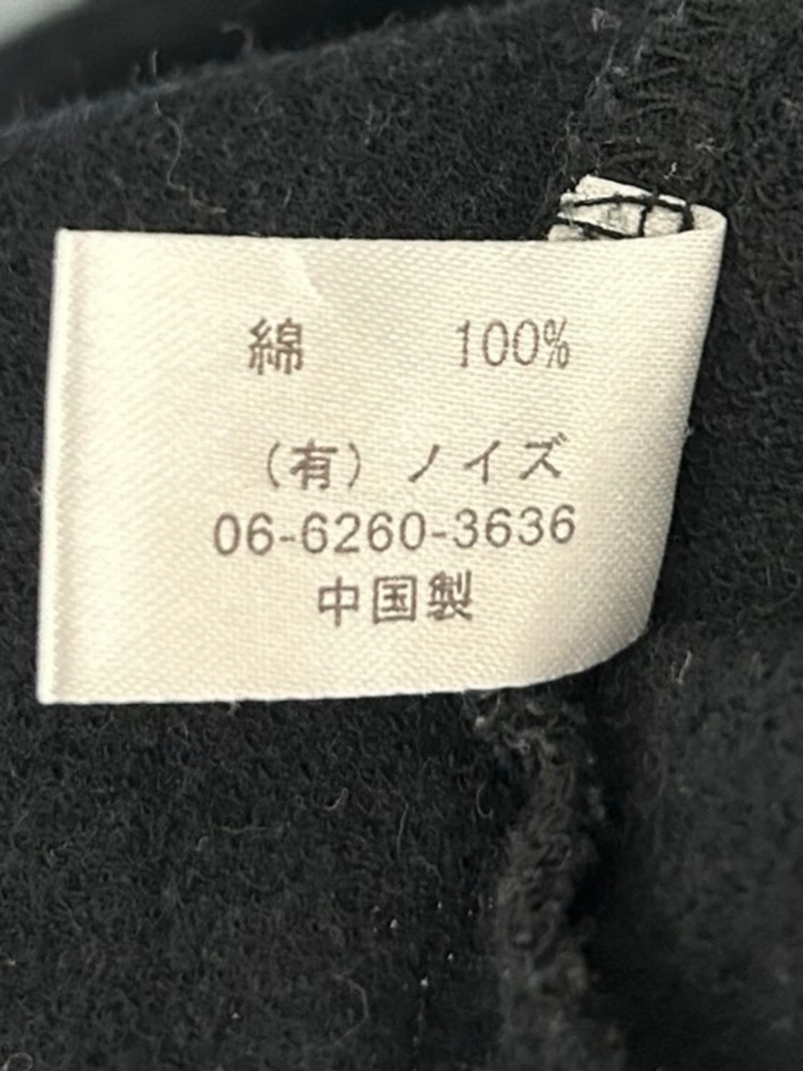 vtg top 상품이미지4