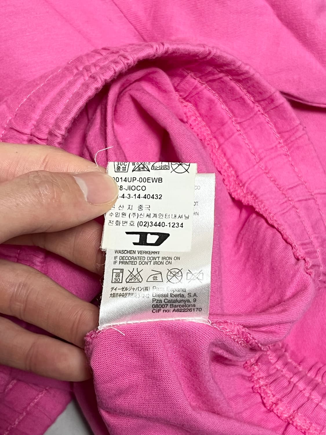 DIESEL 핑크 M사이즈 보우트넥 롱슬리브  상품이미지4