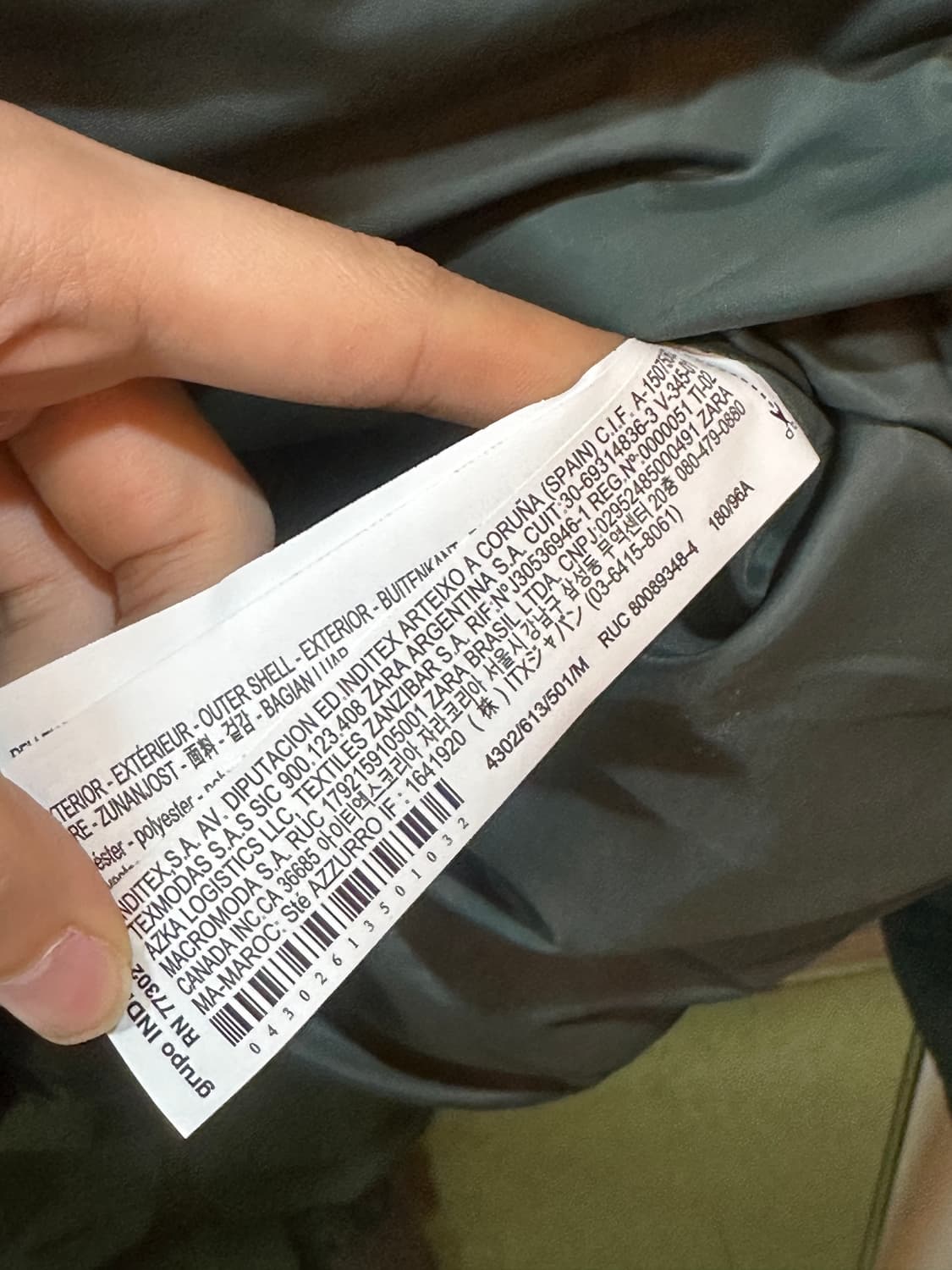 자라 푸퍼 패딩 상품이미지5