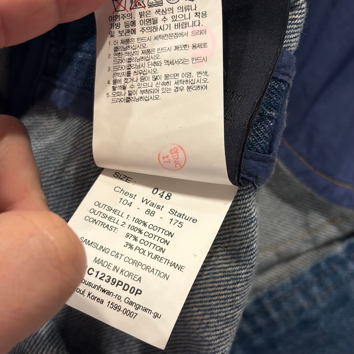[48] 21ss JUUN.J 준지 디테처블 청 데님 자켓 D992 상품이미지10