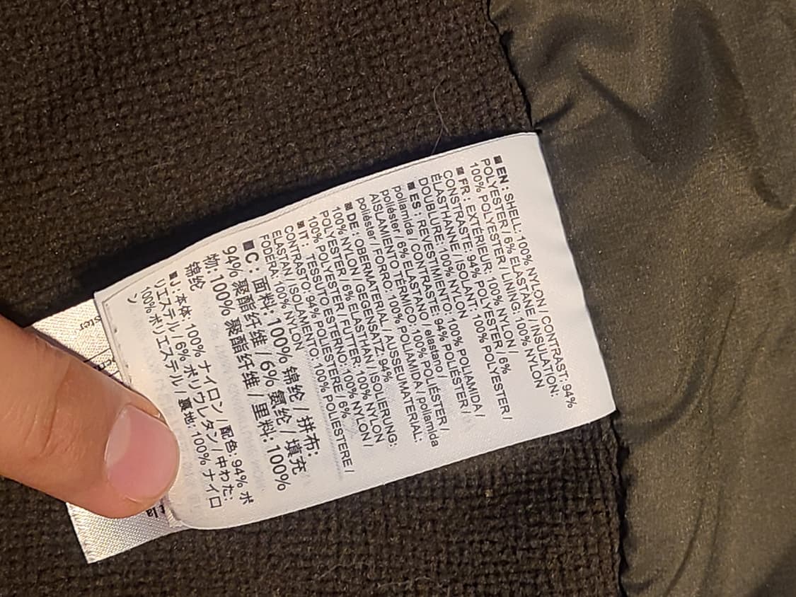 아크테릭스 아톰 LT 자켓 맨 L 상품이미지7