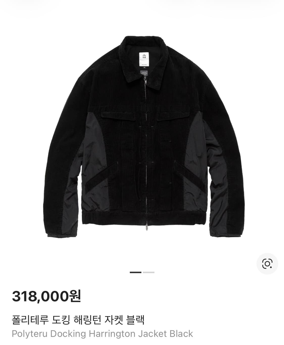 폴리테루 도킹 헤링턴 자켓 블랙 4 상품이미지1