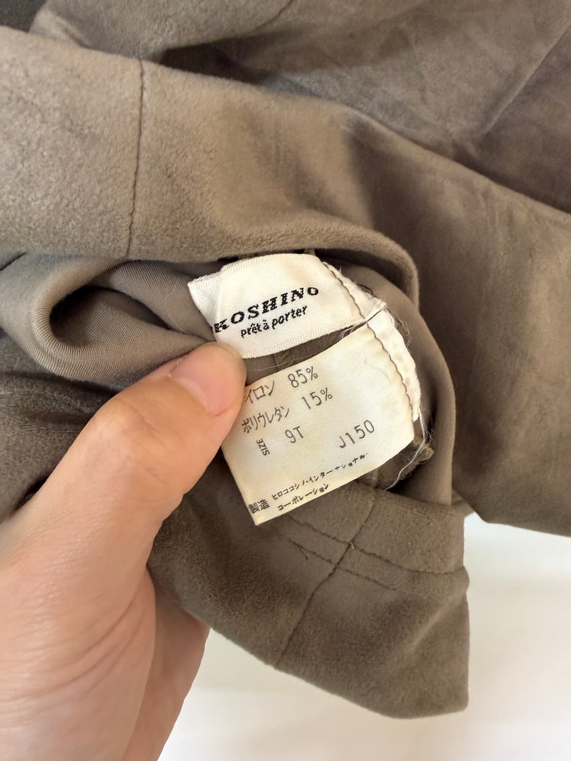 hiroko koshino 터틀넥 슬리브리스 상품이미지4