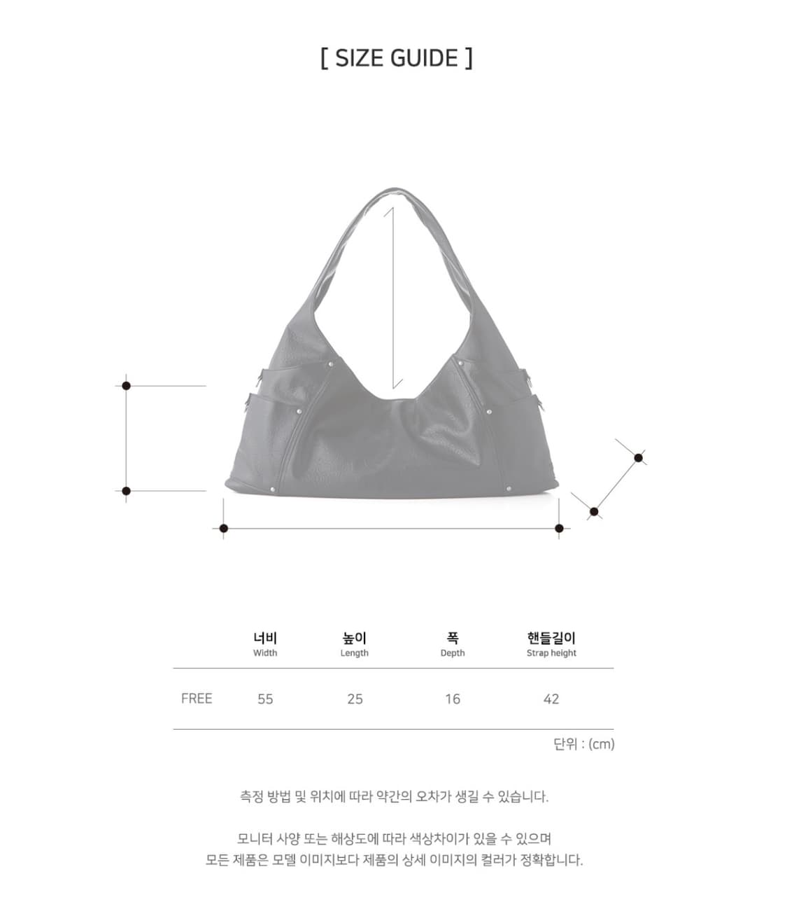 [새상품]스퀘어라인 마렌 스웨이드 다크브라운 상품이미지4