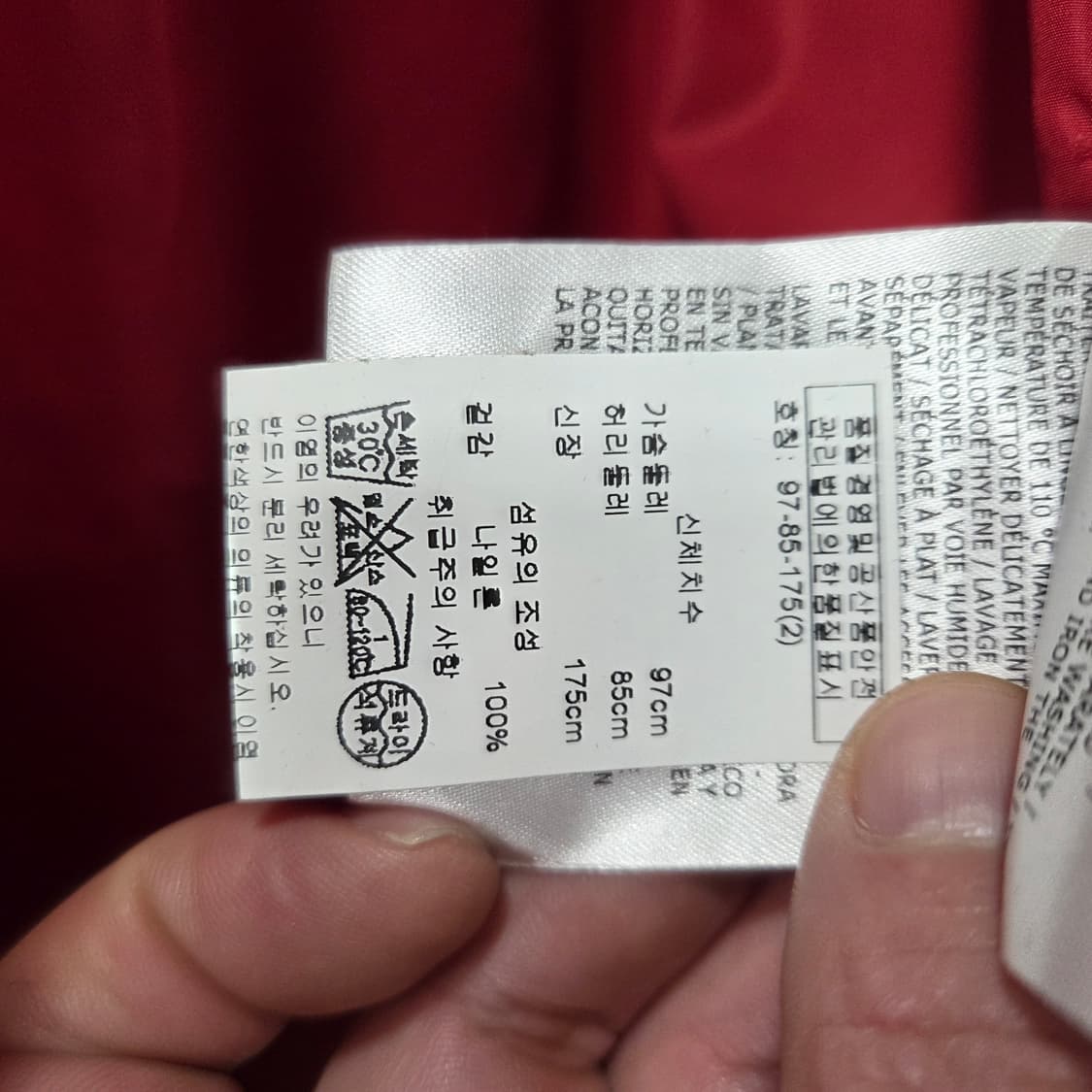 몽클레어 후디 자켓 상품이미지8