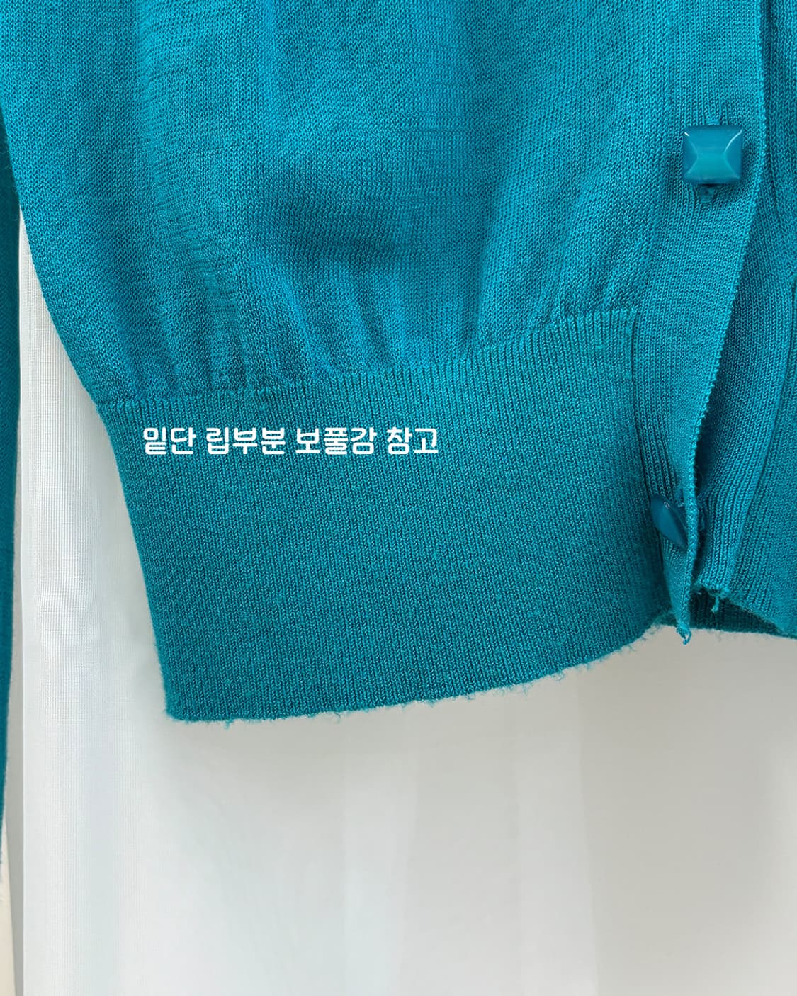 polar emerald diamond button-up cardigan 상품이미지8