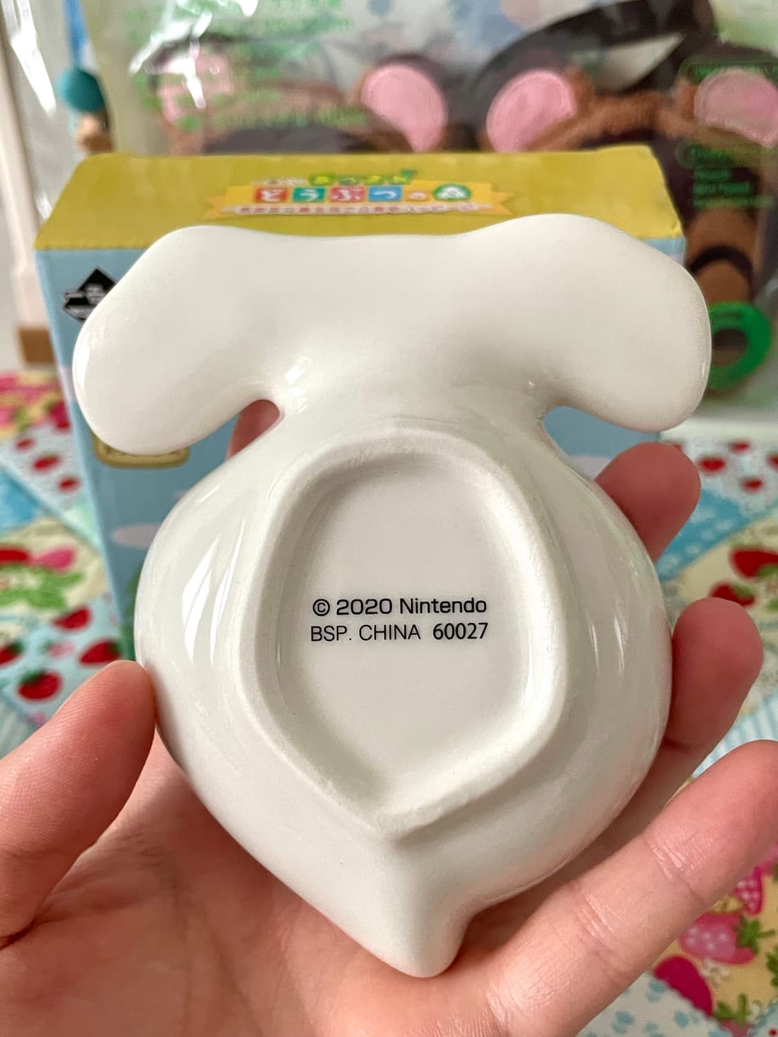 (미사용 새상품)동물의숲 무파니 무접시 그릇 플레이트 제일복권 이치방쿠지 상품이미지3