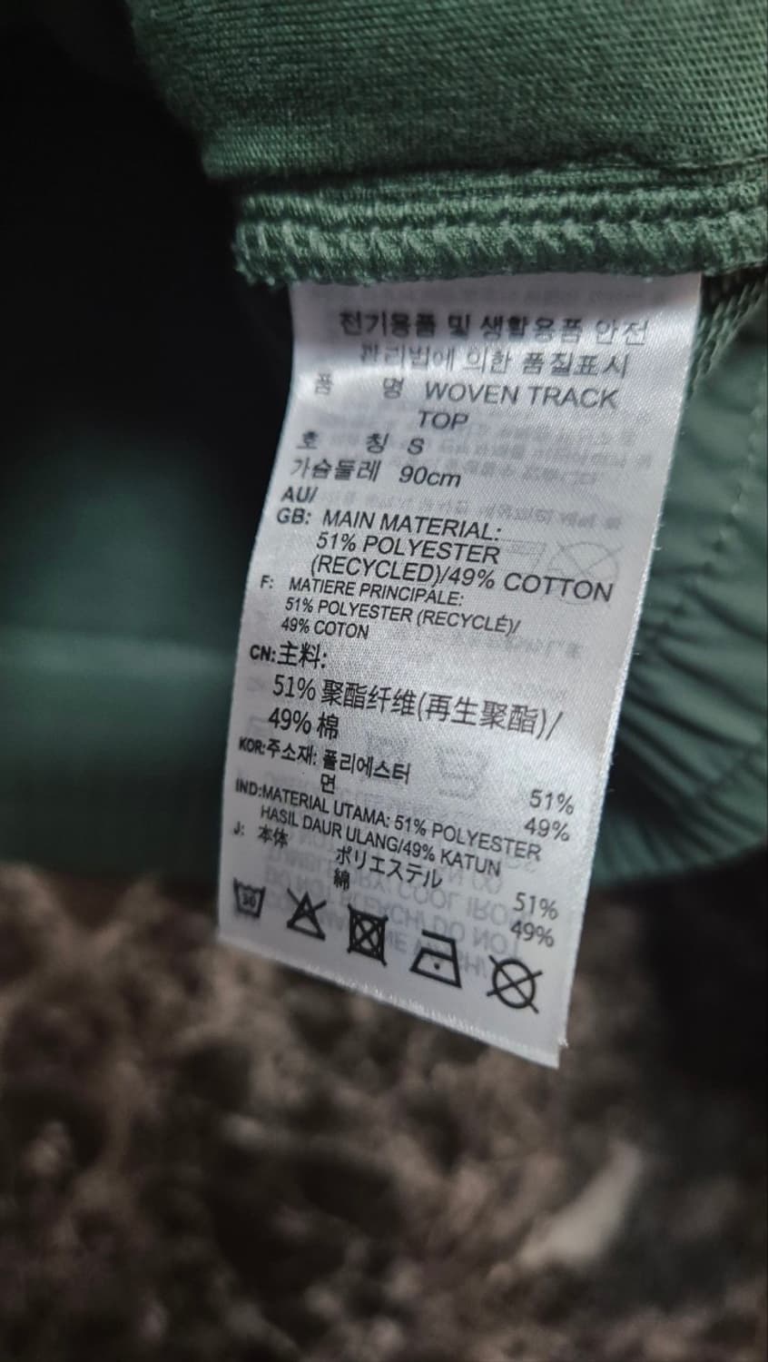 아디다스 공용 집업 상품이미지3