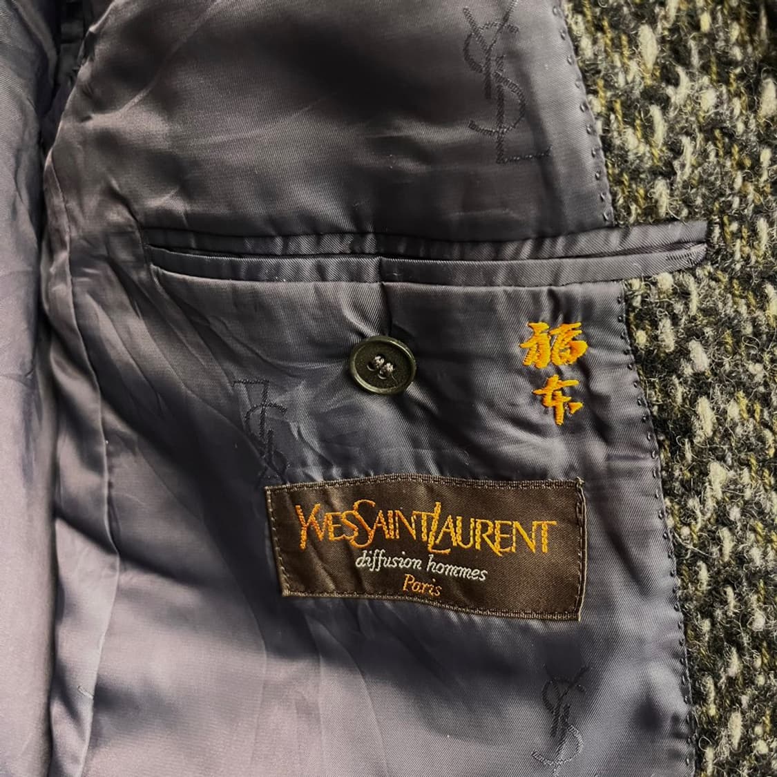 90s YSL 입생로랑 케이블 체크 패턴 테일러드 블레이져 N000 상품이미지5