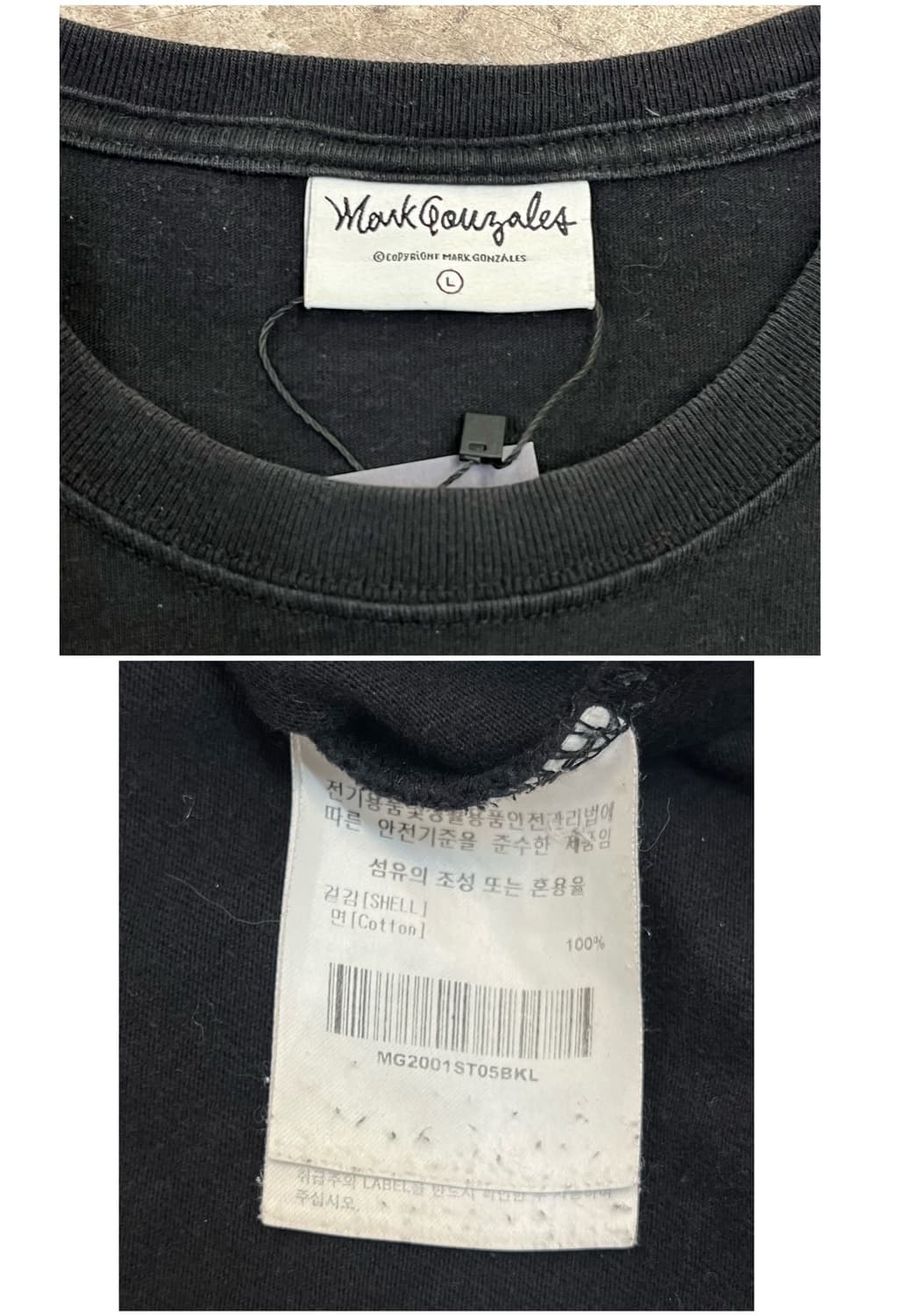 마크곤잘레스 반팔티 블랙 L #csz4122 상품이미지4