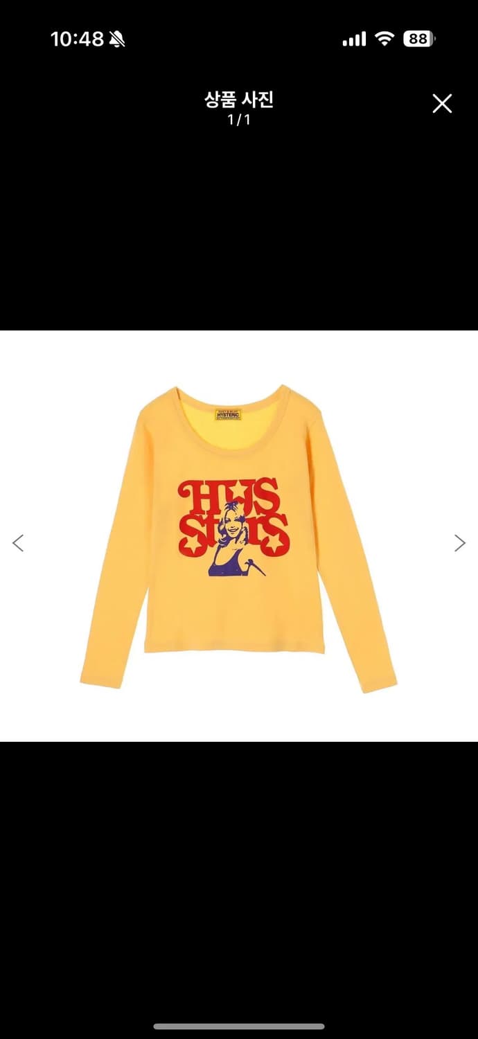 히스테릭글래머 치비 티셔츠 옐로우 상품이미지1