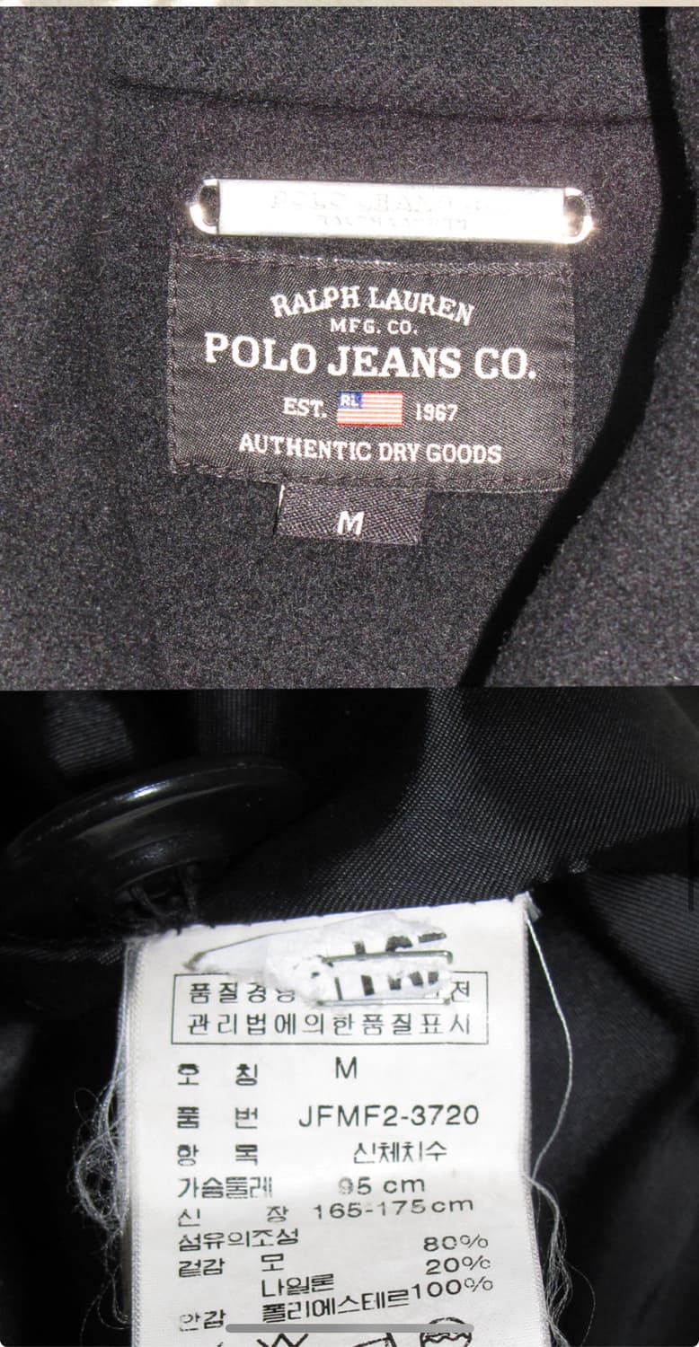 폴로 버튼업 피코트 상품이미지4