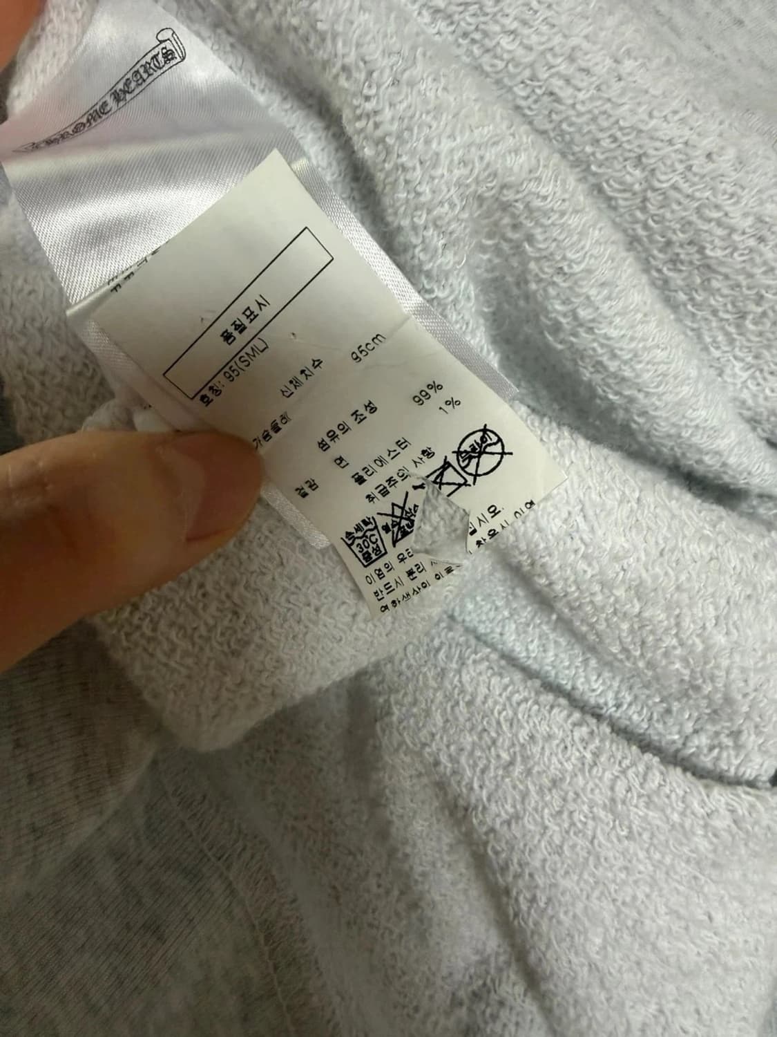 크롬하츠 매티보이 후드티 s 95 상품이미지5