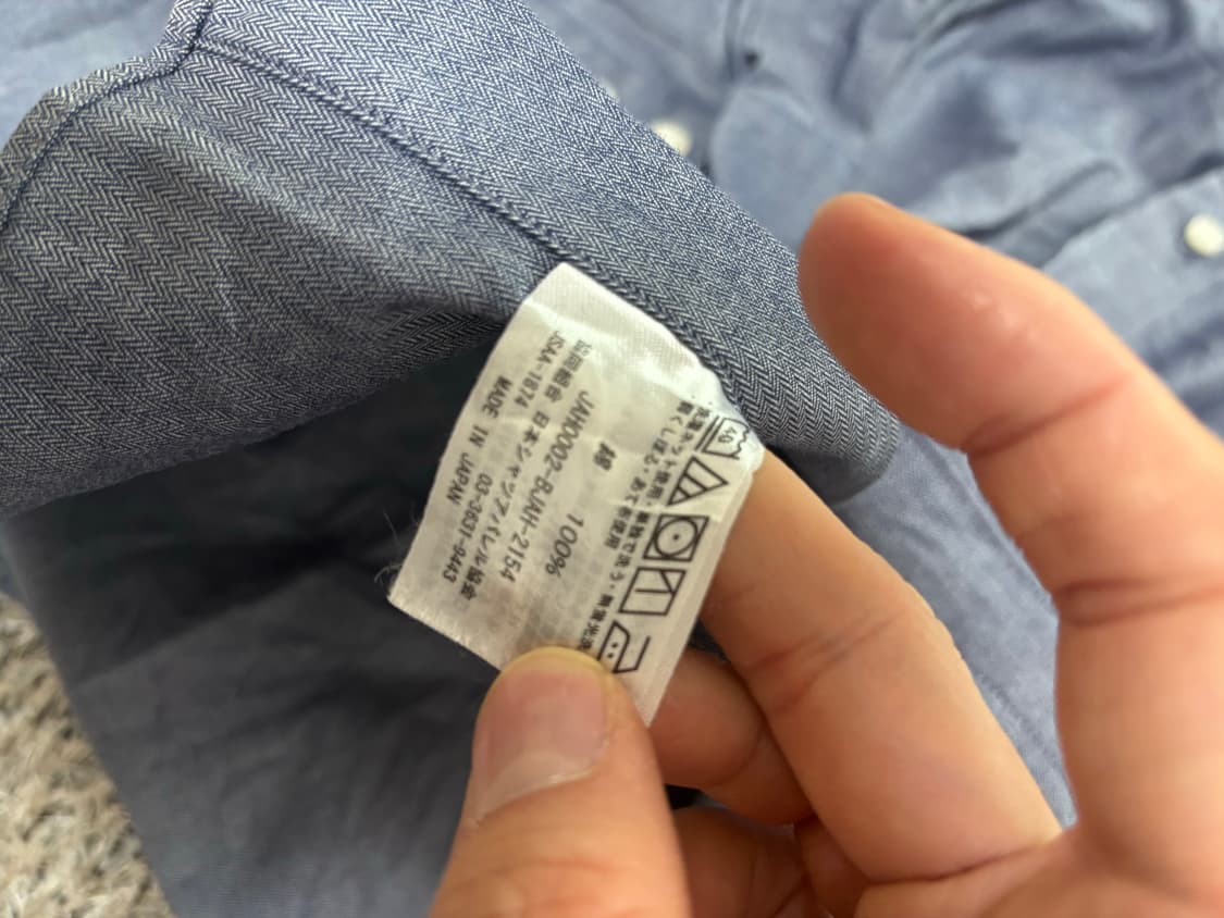 일제 HILTON 오코텍스 셔츠 사이즈 100-105 상품이미지4