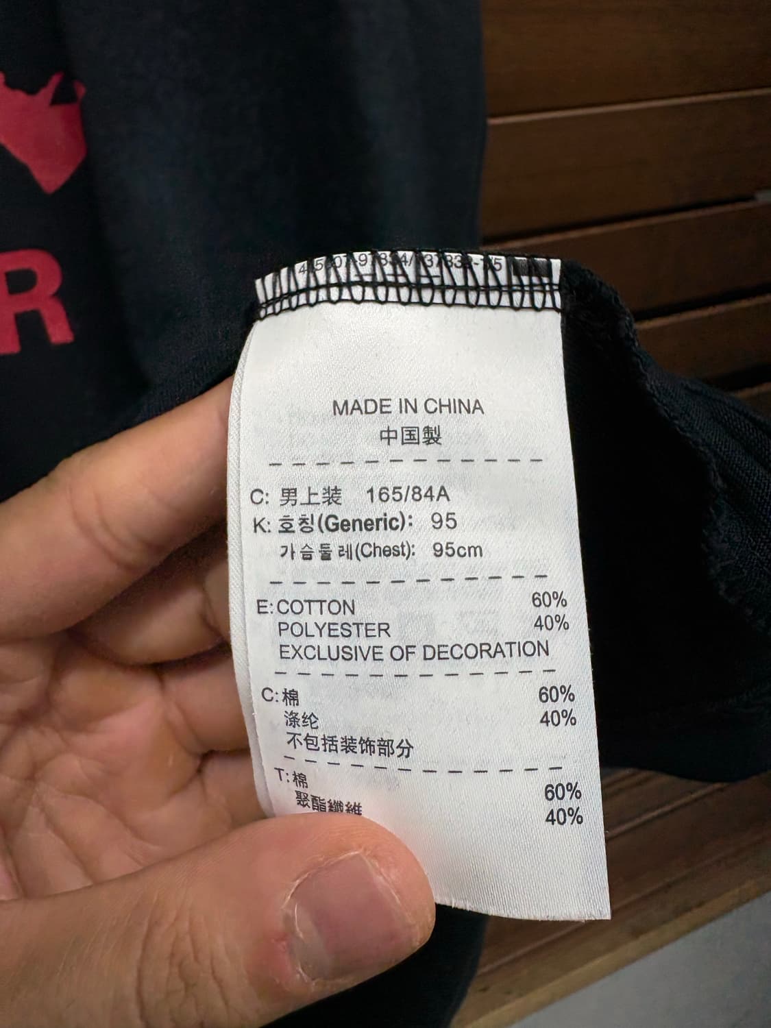 조던 빅로고 롱슬리브 긴팔티 상품이미지5