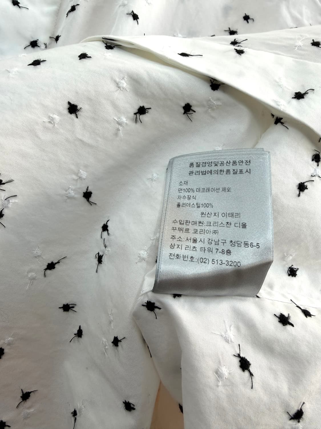 38/ 디올옴므 3D 입체 도트 셔츠 상품이미지9