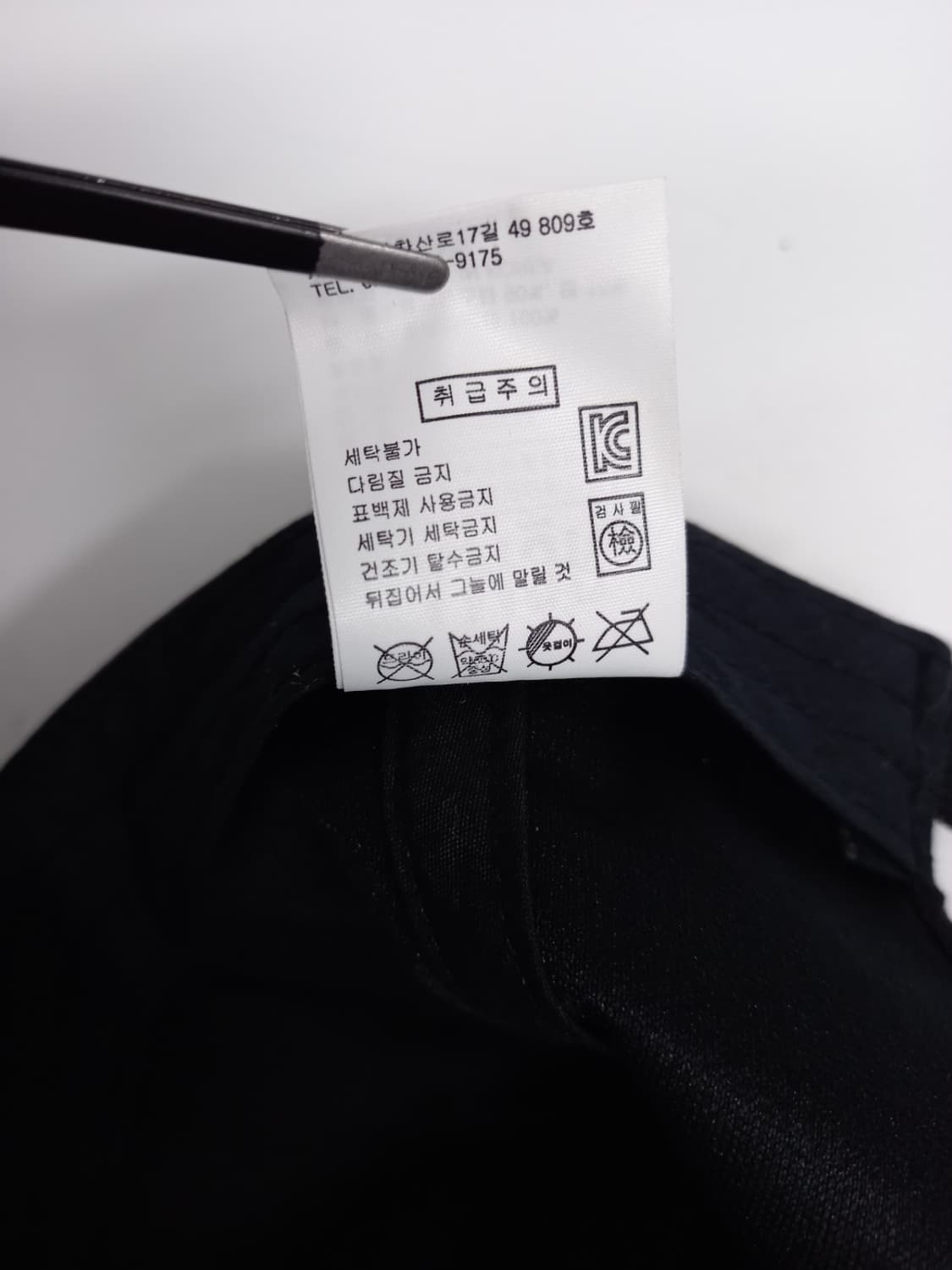 어메이징크리 골프 볼캡 남여공용 상품이미지9