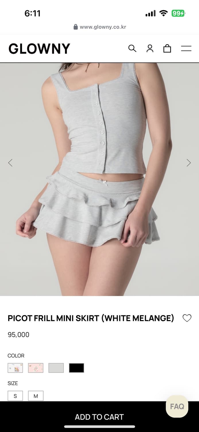 글로니 피코 프릴 미니 스커트 화이트멜란지 m 새거팝니다 상품이미지1