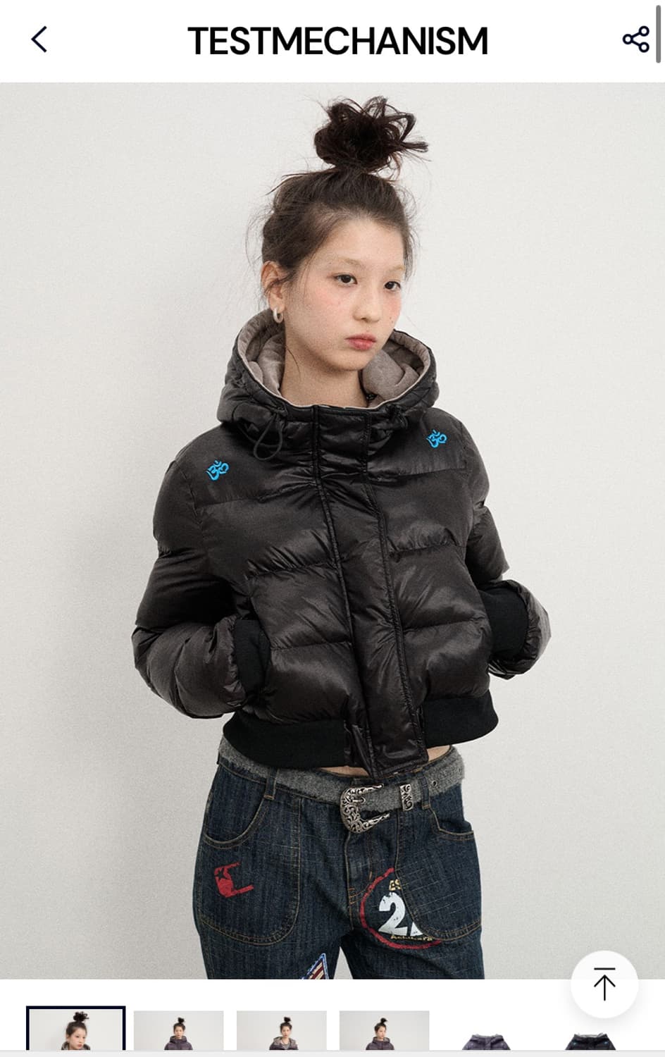 Achihara M 또는 L 삽니다 상품이미지1