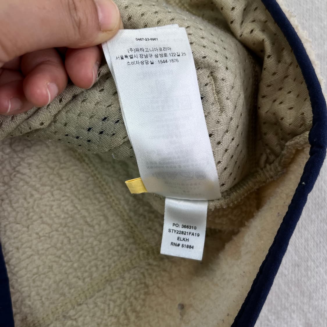 95 파타고니아 레트로 양털 플리스 조끼 집업 상품이미지5