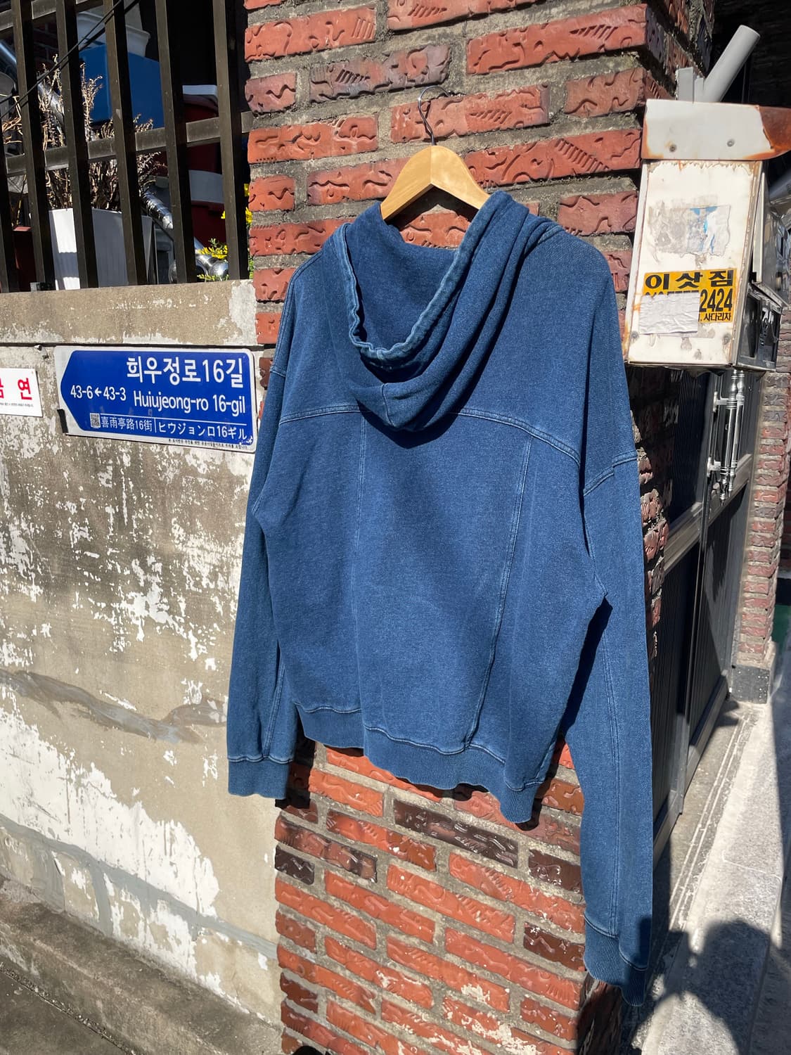 travel 피그먼트 워싱 투웨이 후드집업  상품이미지6