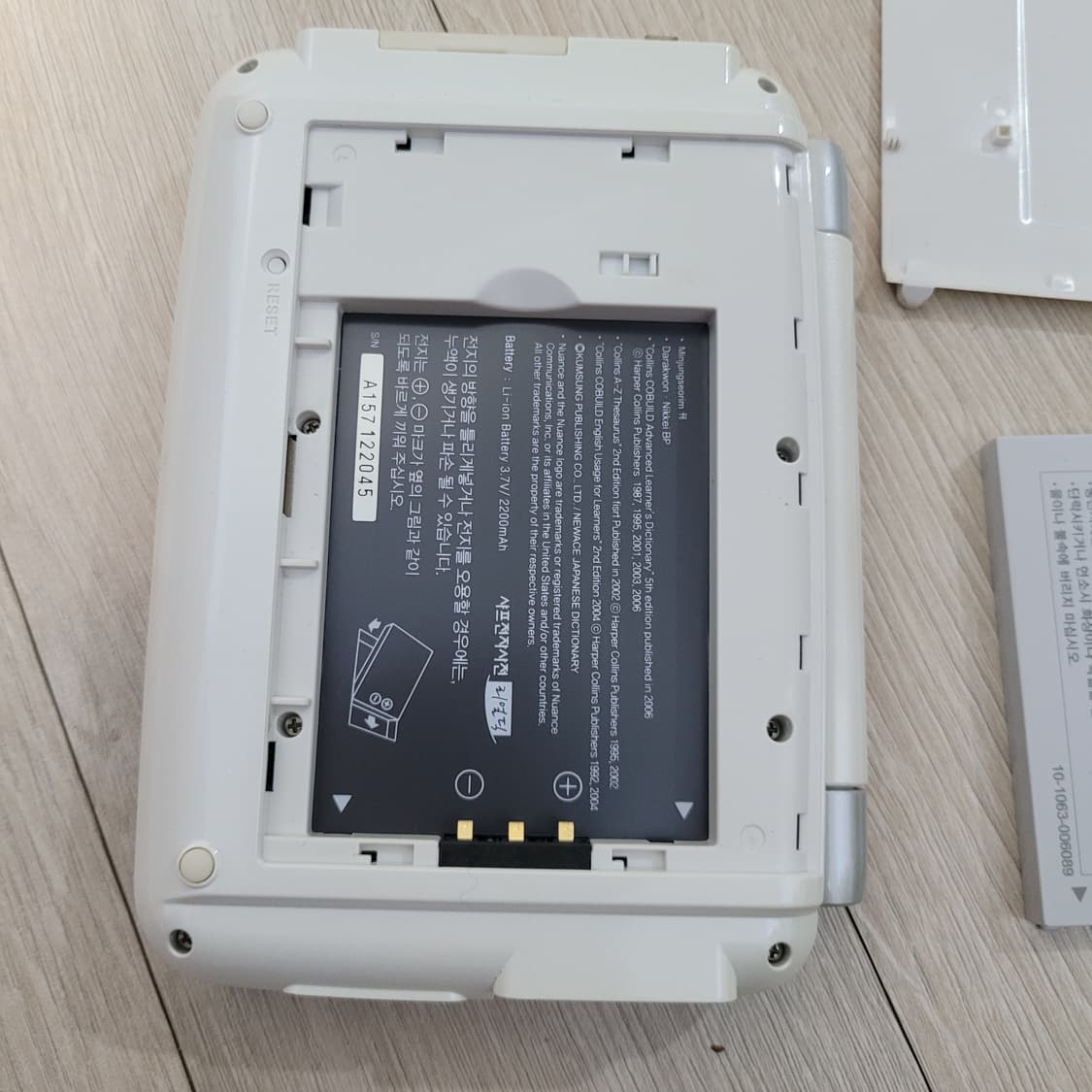 샤프 전자사전 RD-CX150 어학연수 상품이미지8