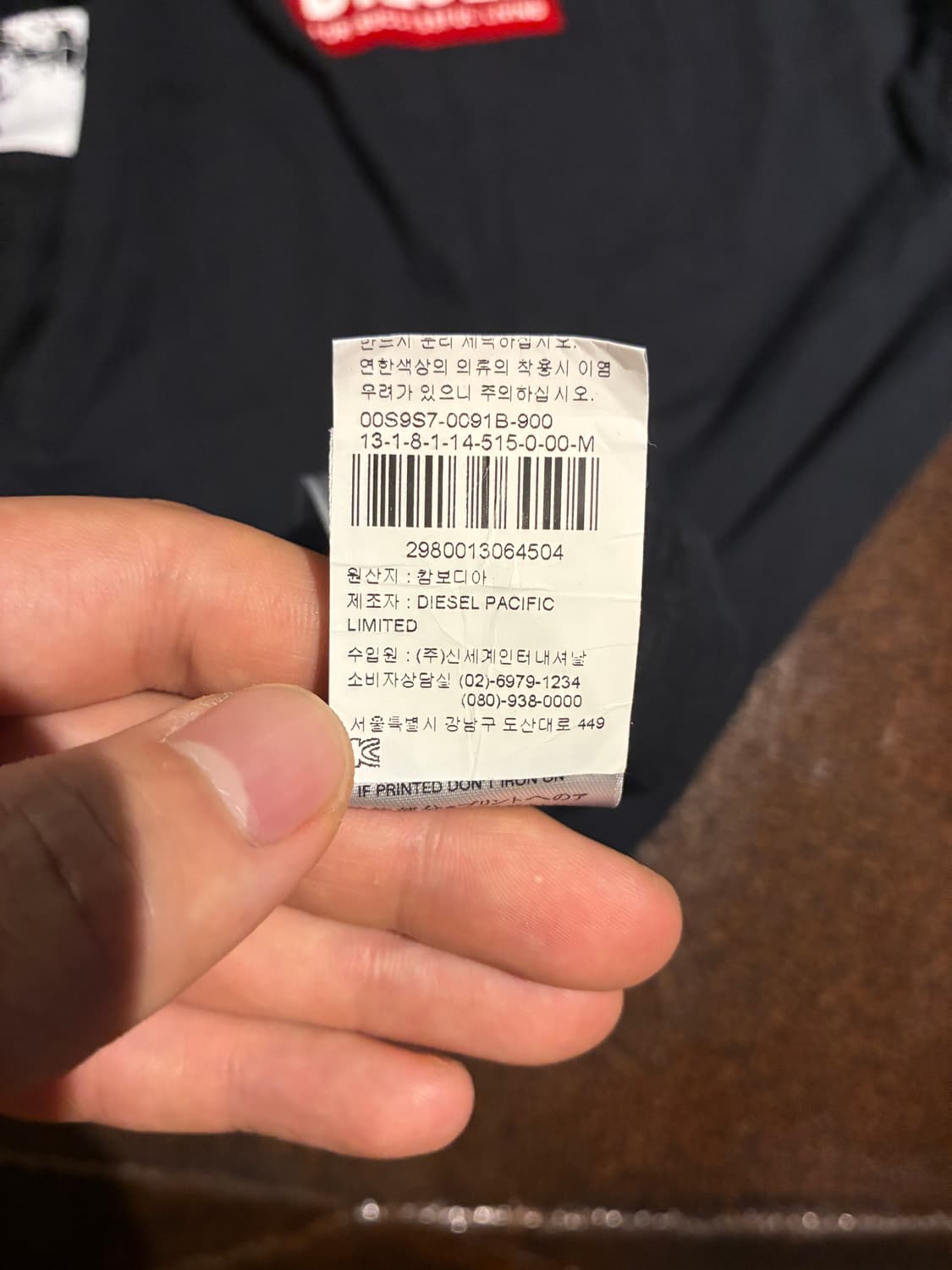 M) 디젤 프린팅 백 로고 롱슬리브 블랙 긴팔 상품이미지8