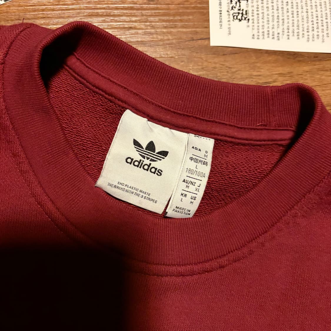 Adidas embroidered logo sweatshirt 상품이미지4