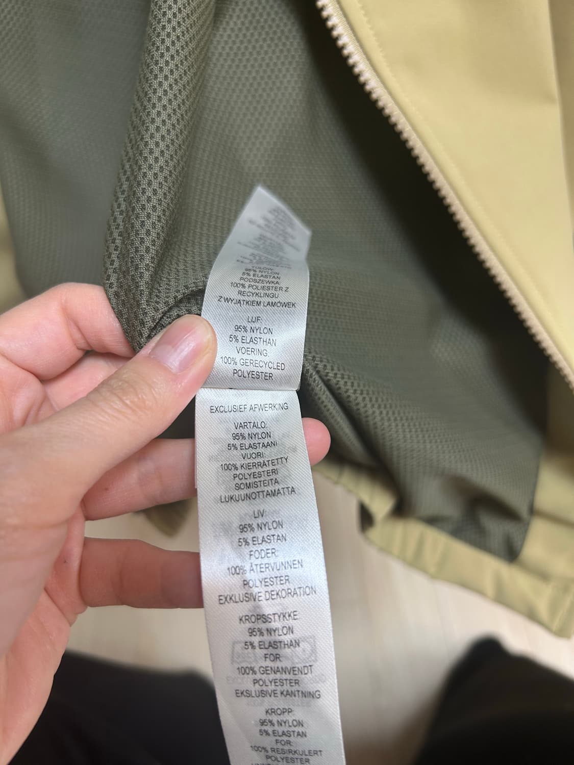 파타고니아 배기스 자켓 맨즈 S 상품이미지5