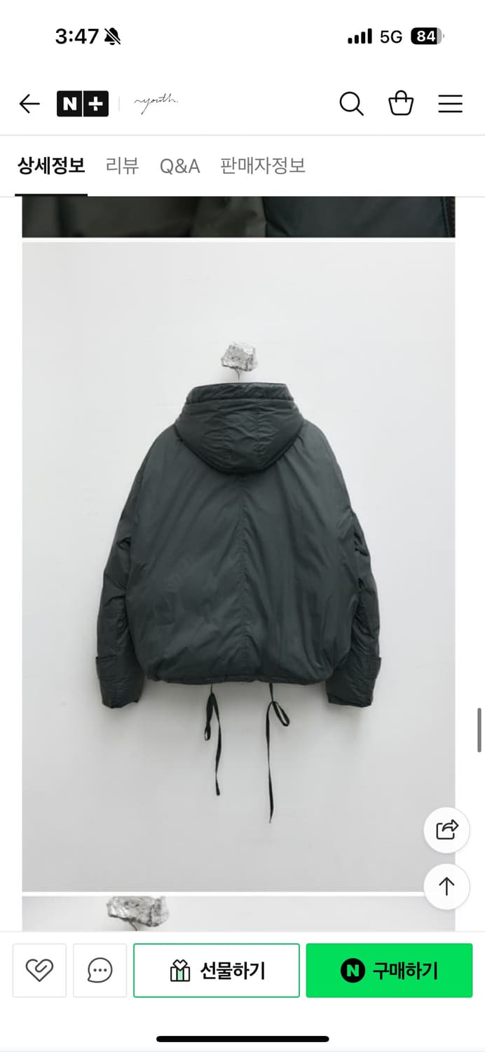 youth m-51 puffer down olive m사이즈 상품이미지4