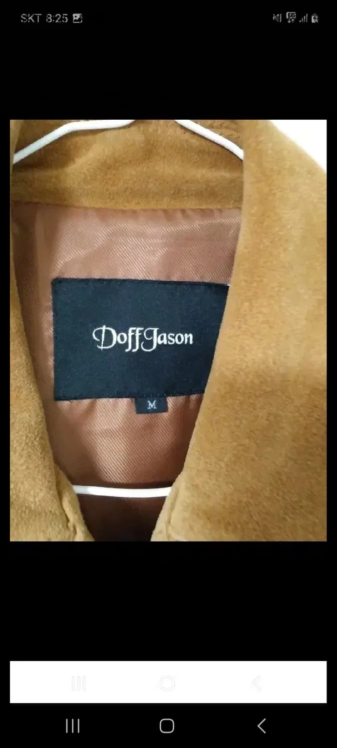 도프제이슨 소가죽 스웨이드 자켓 상품이미지3