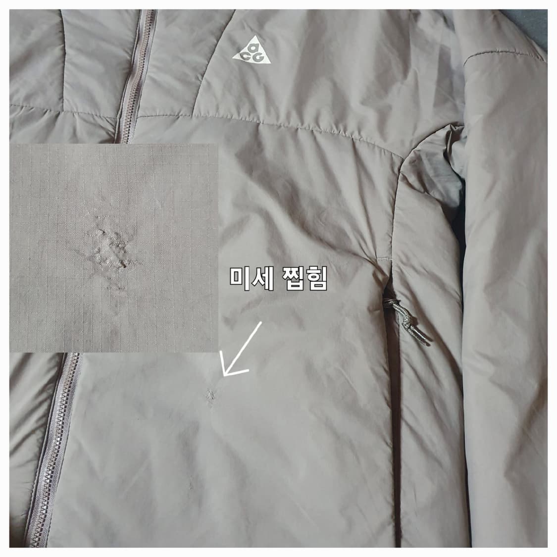나이키 acg 써마핏 ADV 로프드도프 프리마로프트 자켓 M 상품이미지5