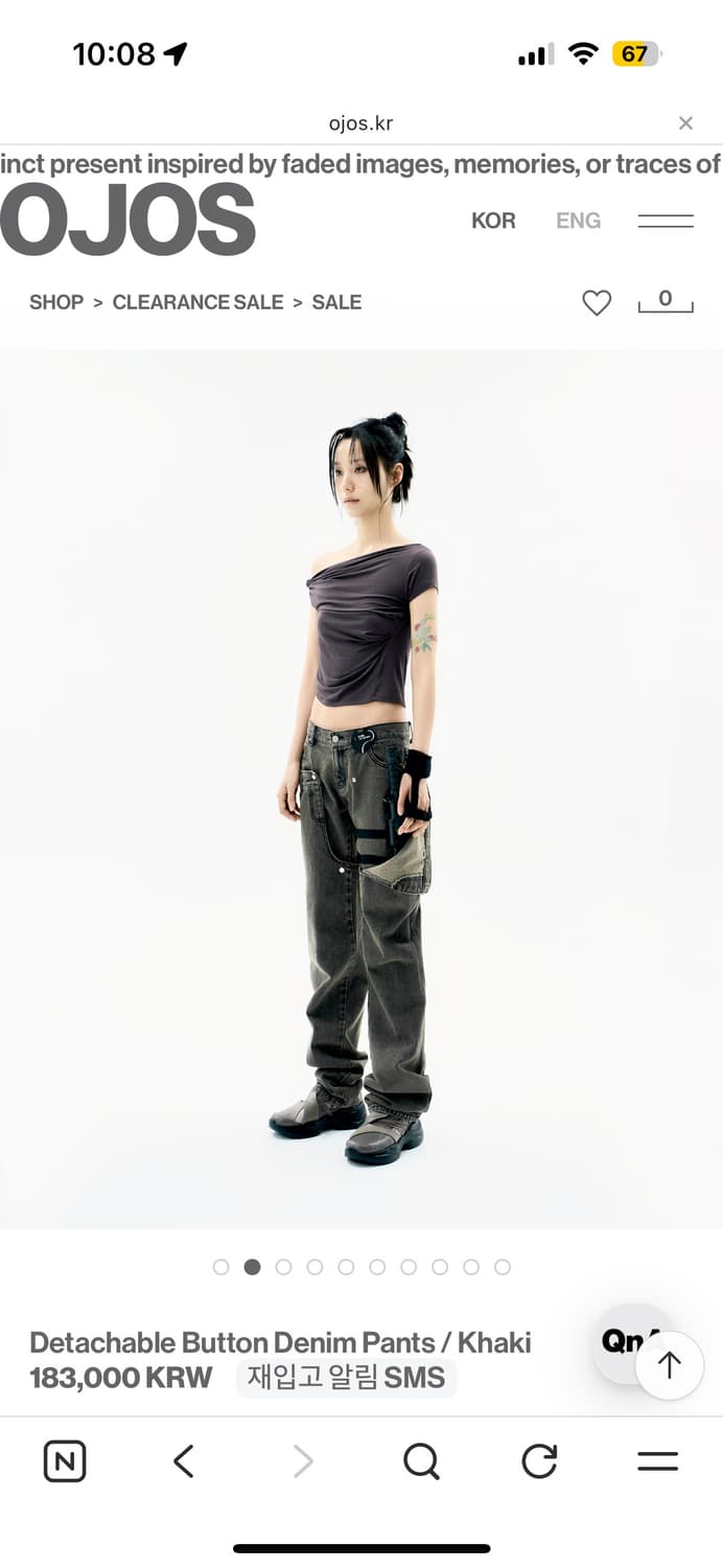 ojos Detachable Button 데님 팬츠 카키 상품이미지2