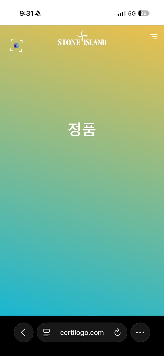 스톤아일랜드 25ss 후드집업 상품이미지6